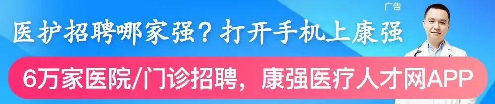 护士这个职业，工作三年后怎么月入过万？