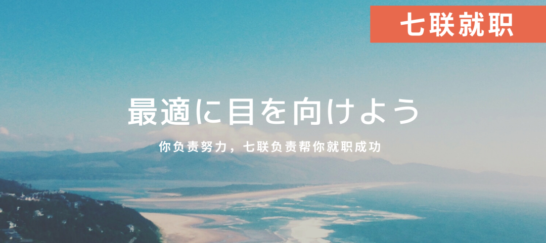 职等你问｜对IT产业不了解，如何从行业现状和未来发展角度解读IT